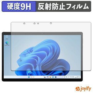 �y �K���X�@�� �z�t�B���� aiwa tab WS13 / WS13L �K���X�t�B���� (�ɔ��t�@�C�o�[) �ی�t�B���� �A���`�O���A 9H ���d�x �t���ی�t�B����