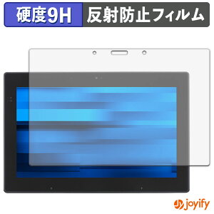 �y�|�C���g2�{�z �y �K���X�@�� �z�t�B���� EPSON Endeavor TN52E / JT52 �K���X�t�B���� (�ɔ��t�@�C�o�[) �ی�t�B���� �A���`�O���A 9H ���d�x �t���ی�t�B����