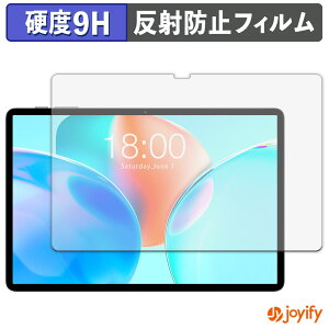 �y�|�C���g2�{�z �y �K���X�@�� �z�t�B���� Teclast P50T �K���X�t�B���� (�ɔ��t�@�C�o�[) �ی�t�B���� �A���`�O���A 9H ���d�x �t���ی�t�B����