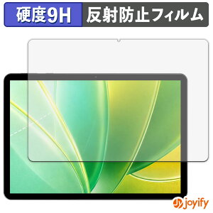 �y �K���X�@�� �z�t�B���� RebotAi A10 PRO �K���X�t�B���� (�ɔ��t�@�C�o�[) �ی�t�B���� �A���`�O���A 9H ���d�x �t���ی�t�B����