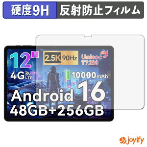 �y�|�C���g2�{�z �y �K���X�@�� �z�t�B���� BESTTAB T60 �K���X�t�B���� (�ɔ��t�@�C�o�[) �ی�t�B���� �A���`�O���A 9H ���d�x �t���ی�t�B����