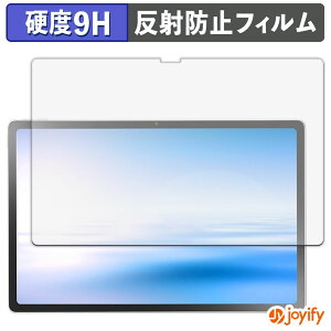 �y �K���X�@�� �z�t�B���� NEC LAVIE Tab T12N T1275/LAS ( 12.1�^ 2026�N�t���f�� ) �K���X�t�B���� (�ɔ��t�@�C�o�[) �ی�t�B���� �A���`�O���A 9H ���d�x �t���ی�t�B����