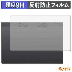 �y �K���X�@�� �z�t�B���� Wacom Intuos Pro large ( PTK870K0C ) �K���X�t�B���� (�ɔ��t�@�C�o�[) �ی�t�B���� �A���`�O���A 9H ���d�x �t���ی�t�B����