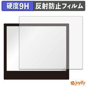 �y �K���X�@�� �z�t�B���� Santek EZ Sign 4.2�C���` �d�q�y�[�p�[�f�B�X�v���C ( SE0420B1 / SE0420C1 ) �K���X�t�B���� (�ɔ��t�@�C�o�[) �ی�t�B���� �A���`�O���A 9H ���d�x �t���ی�t�B����