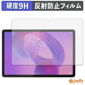 �y �K���X�@�� �z�t�B���� Lenovo Tab K11 Gen 2 �K���X�t�B���� (�ɔ��t�@�C�o�[) �ی�t�B���� �A���`�O���A 9H ���d�x �t���ی�t�B����