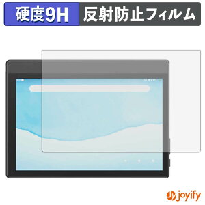 �y�|�C���g2�{�z �y �K���X�@�� �z�t�B���� Plimpton Paper8 �K���X�t�B���� (�ɔ��t�@�C�o�[) �ی�t�B���� �A���`�O���A 9H ���d�x �t���ی�t�B����