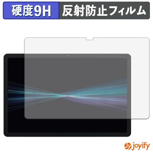 �y �K���X�@�� �z�t�B���� docomo dtab d-51F �K���X�t�B���� (�ɔ��t�@�C�o�[) �ی�t�B���� �A���`�O���A 9H ���d�x �t���ی�t�B����