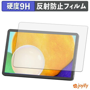 �y �K���X�@�� �z�t�B���� UPERFECT 11�C���` 2.5K ���o�C�����j�^�[ M110B01 �K���X�t�B���� (�ɔ��t�@�C�o�[) �ی�t�B���� �A���`�O���A 9H ���d�x �t���ی�t�B����