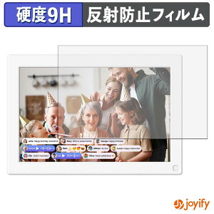 �y�|�C���g2�{�z �y �K���X�@�� �z�t�B���� myFirst Frame Live 10�C���` �K���X�t�B���� (�ɔ��t�@�C�o�[) �ی�t�B���� �A���`�O���A 9H ���d�x �t���ی�t�B����