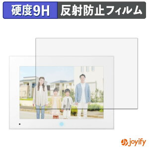 �y �K���X�@�� �z�t�B���� Panasonic �e���r�h�A�z�� ���j�^�[�e�@ VL-X70AHF �K���X�t�B���� (�ɔ��t�@�C�o�[) �ی�t�B���� �A���`�O���A 9H ���d�x �t���ی�t�B����
