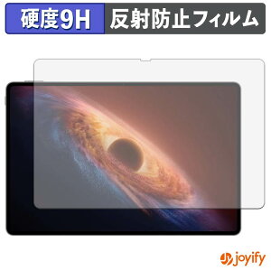 �y�y�V�X�[�p�[SALE �|�C���g2�{�z �y �K���X�@�� �z�t�B���� HONOR MagicPad4 12.3�C���` �K���X�t�B���� (�ɔ��t�@�C�o�[) �ی�t�B���� �A���`�O���A 9H ���d�x �t���ی�t�B����