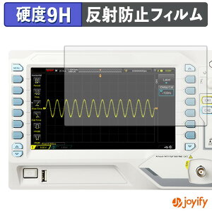 �y �K���X�@�� �z�t�B���� RIGOL DS1000Z-E �V���[�Y ( DS1202Z-E / DS1102Z-E ) �K���X�t�B���� (�ɔ��t�@�C�o�[) �ی�t�B���� �A���`�O���A 9H ���d�x �t���ی�t�B����