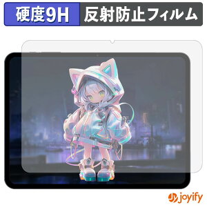 �y �K���X�@�� �z�t�B���� MENTUME MHJ-M50 �K���X�t�B���� (�ɔ��t�@�C�o�[) �ی�t�B���� �A���`�O���A 9H ���d�x �t���ی�t�B����