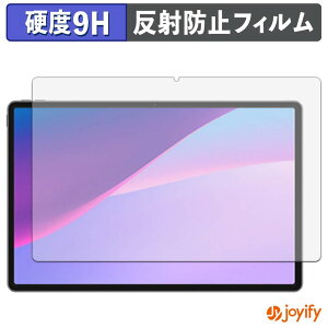 �y �K���X�@�� �z�t�B���� Lenovo Xiaoxin Pro 13 / Pro GT 13 �K���X�t�B���� (�ɔ��t�@�C�o�[) �ی�t�B���� �A���`�O���A 9H ���d�x �t���ی�t�B����