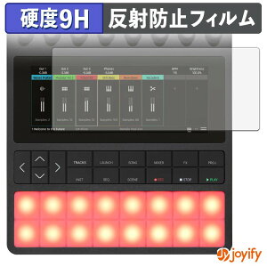 �y �K���X�@�� �z�t�B���� 1010MUSIC bento �K���X�t�B���� (�ɔ��t�@�C�o�[) �ی�t�B���� �A���`�O���A 9H ���d�x �t���ی�t�B����