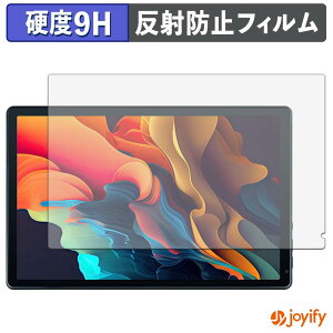 �y�|�C���g2�{�z �y �K���X�@�� �z�t�B���� HiGrace C108BK �K���X�t�B���� (�ɔ��t�@�C�o�[) �ی�t�B���� �A���`�O���A 9H ���d�x �t���ی�t�B����