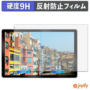 �y �K���X�@�� �z�t�B���� JETAKu C108 �K���X�t�B���� (�ɔ��t�@�C�o�[) �ی�t�B���� �A���`�O���A 9H ���d�x �t���ی�t�B����