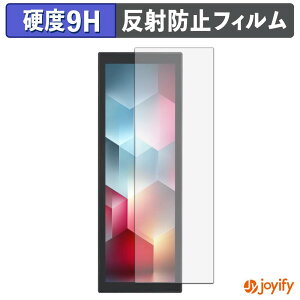 �y �K���X�@�� �z�t�B���� JAPANNEXT JN-MD-IPST784 �K���X�t�B���� (�ɔ��t�@�C�o�[) �ی�t�B���� �A���`�O���A 9H ���d�x �t���ی�t�B����