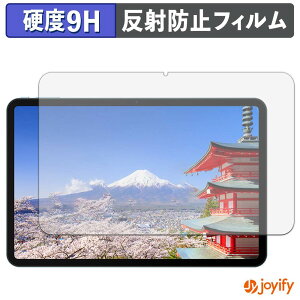 �y �K���X�@�� �z�t�B���� POPUX P13 �K���X�t�B���� (�ɔ��t�@�C�o�[) �ی�t�B���� �A���`�O���A 9H ���d�x �t���ی�t�B����