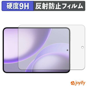�y �K���X�@�� �z�t�B���� OPPO Pad Mini �K���X�t�B���� (�ɔ��t�@�C�o�[) �ی�t�B���� �A���`�O���A 9H ���d�x �t���ی�t�B����