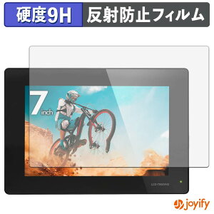 �y �K���X�@�� �z�t�B���� CENTURY LCD-7000VH2 �K���X�t�B���� (�ɔ��t�@�C�o�[) �ی�t�B���� �A���`�O���A 9H ���d�x �t���ی�t�B����