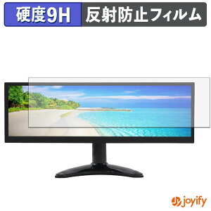 �y6/26 1:59�� �|�C���g2�{�z �y �K���X�@�� �z�t�B���� ITPROTECH LCD12HCV-IPSW �K���X�t�B���� (�ɔ��t�@�C�o�[) �ی�t�B���� �A���`�O���A 9H ���d�x �t���ی�t�B����