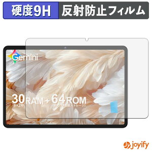 �y �K���X�@�� �z�t�B���� ECOPAD A30 Pro �K���X�t�B���� (�ɔ��t�@�C�o�[) �ی�t�B���� �A���`�O���A 9H ���d�x �t���ی�t�B����