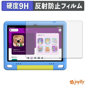�y �K���X�@�� �z�t�B���� WINMIQ P10K �K���X�t�B���� (�ɔ��t�@�C�o�[) �ی�t�B���� �A���`�O���A 9H ���d�x �t���ی�t�B����