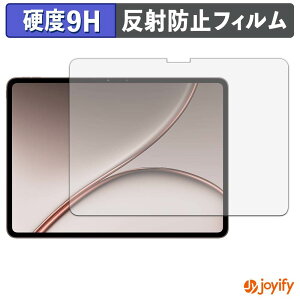 �y �K���X�@�� �z�t�B���� OnePlus Pad 3 Pro ������ �K���X�t�B���� (�ɔ��t�@�C�o�[) �ی�t�B���� �A���`�O���A 9H ���d�x �t���ی�t�B����