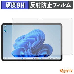 �y �K���X�@�� �z�t�B���� aiwa tab WS12-2 �K���X�t�B���� (�ɔ��t�@�C�o�[) �ی�t�B���� �A���`�O���A 9H ���d�x �t���ی�t�B����