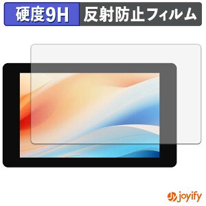 �y �K���X�@�� �z�t�B���� Waveshare Raspberry Pi�p4�C���`5�_�}���`�^�b�`DSI �ڑ��f�B�X�v���C �K���X�t�B���� (�ɔ��t�@�C�o�[) �ی�t�B���� �A���`�O���A 9H ���d�x �t���ی�t�B����