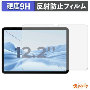 �y �K���X�@�� �z�t�B���� Easerush P12 PLUS �K���X�t�B���� (�ɔ��t�@�C�o�[) �ی�t�B���� �A���`�O���A 9H ���d�x �t���ی�t�B����