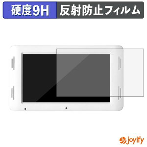 �y�y�V�X�[�p�[SALE �|�C���g2�{�z �y �K���X�@�� �z�t�B���� GREEN HOUSE GH-EP7F-WH �K���X�t�B���� (�ɔ��t�@�C�o�[) �ی�t�B���� �A���`�O���A 9H ���d�x �t���ی�t�B����