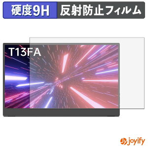 �y8/27 9:59�� �|�C���g2�{�z �y �K���X�@�� �z�t�B���� Intehill T13FA �K���X�t�B���� (�ɔ��t�@�C�o�[) �ی�t�B���� �A���`�O���A 9H ���d�x �t���ی�t�B����