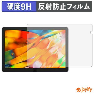 �y8/27 9:59�� �|�C���g2�{�z �y �K���X�@�� �z�t�B���� XP-Pen Artist Ultra 14 �K���X�t�B���� (�ɔ��t�@�C�o�[) �ی�t�B���� �A���`�O���A 9H ���d�x �t���ی�t�B����