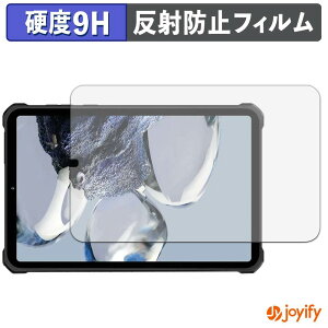 �y �K���X�@�� �z�t�B���� OUKITEL RT11 5G �K���X�t�B���� (�ɔ��t�@�C�o�[) �ی�t�B���� �A���`�O���A 9H ���d�x �t���ی�t�B����