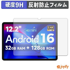 �y���������}���\���|�C���g2�{�z �y �K���X�@�� �z�t�B���� FPD CP12-J1 �K���X�t�B���� (�ɔ��t�@�C�o�[) �ی�t�B���� �A���`�O���A 9H ���d�x �t���ی�t�B����