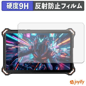 �y �K���X�@�� �z�t�B���� AGM PAD P3 Compact �K���X�t�B���� (�ɔ��t�@�C�o�[) �ی�t�B���� �A���`�O���A 9H ���d�x �t���ی�t�B����