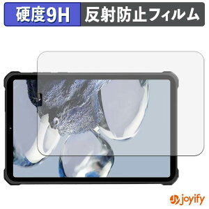 �y �K���X�@�� �z�t�B���� OUKITEL RT11 5G �K���X�t�B���� (�ɔ��t�@�C�o�[) �ی�t�B���� �A���`�O���A 9H ���d�x �t���ی�t�B����