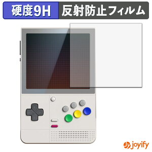 �y �K���X�@�� �z�t�B���� RETROID Pocket Classic �K���X�t�B���� (�ɔ��t�@�C�o�[) �ی�t�B���� �A���`�O���A 9H ���d�x �t���ی�t�B����