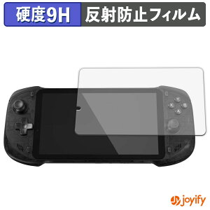 �y���������}���\���|�C���g2�{�z �y �K���X�@�� �z�t�B���� abxylute One Pro �K���X�t�B���� (�ɔ��t�@�C�o�[) �ی�t�B���� �A���`�O���A 9H ���d�x �t���ی�t�B����