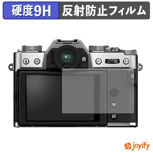 �y �K���X�@�� �z�t�B���� FUJIFILM X-T30 III / X-T30 II / X-T30 �K���X�t�B���� (�ɔ��t�@�C�o�[) �ی�t�B���� �A���`�O���A 9H ���d�x �t���ی�t�B����