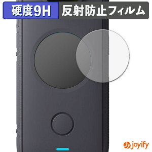 �y �K���X�@�� �z�t�B���� Insta360 ONE X2 ( �t�� ) �K���X�t�B���� (�ɔ��t�@�C�o�[) �ی�t�B���� �A���`�O���A 9H ���d�x �t���ی�t�B����