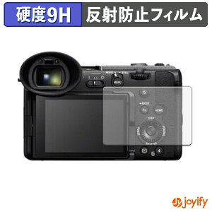 �y �K���X�@�� �z�t�B���� SONY �v���t�F�b�V���i���J���R�[�_�[ FX2 �K���X�t�B���� (�ɔ��t�@�C�o�[) �ی�t�B���� �A���`�O���A 9H ���d�x �t���ی�t�B����