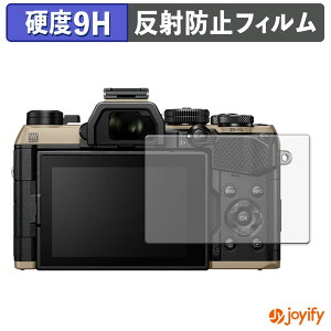 y|Cg2{z y KX@ ztB OM SYSTEM OM-5 Mark II KXtB (ɔt@Co[) یtB A`OA 9H dx tیtB