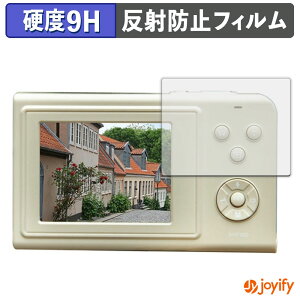 y|Cg2{z y KX@ ztB NAGAOKA movio MAF500 V[Y KXtB (ɔt@Co[) یtB A`OA 9H dx tیtB