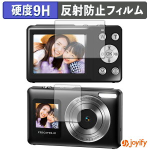 �y �K���X�@�� �z�t�B���� �t�B�[���h�X���[ F3DCAF05-01 ( �t�����g / ���A ) �K���X�t�B���� (�ɔ��t�@�C�o�[) �ی�t�B���� �A���`�O���A 9H ���d�x �t���ی�t�B����