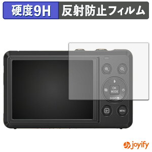 �y �K���X�@�� �z�t�B���� MARVUE MAJOR DC068 �K���X�t�B���� (�ɔ��t�@�C�o�[) �ی�t�B���� �A���`�O���A 9H ���d�x �t���ی�t�B����