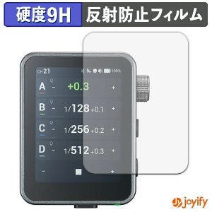 �y �K���X�@�� �z�t�B���� GODOX X3Pro �K���X�t�B���� (�ɔ��t�@�C�o�[) �ی�t�B���� �A���`�O���A 9H ���d�x �t���ی�t�B����