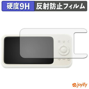 �y �K���X�@�� �z�t�B���� Anker Eufy Baby Monitor C10 ( ���j�^�[�� ) �K���X�t�B���� (�ɔ��t�@�C�o�[) �ی�t�B���� �A���`�O���A 9H ���d�x �t���ی�t�B����